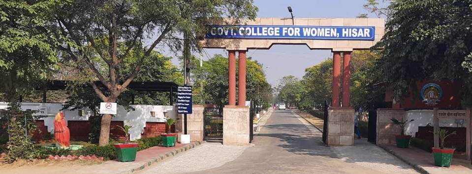 College Banner 4
