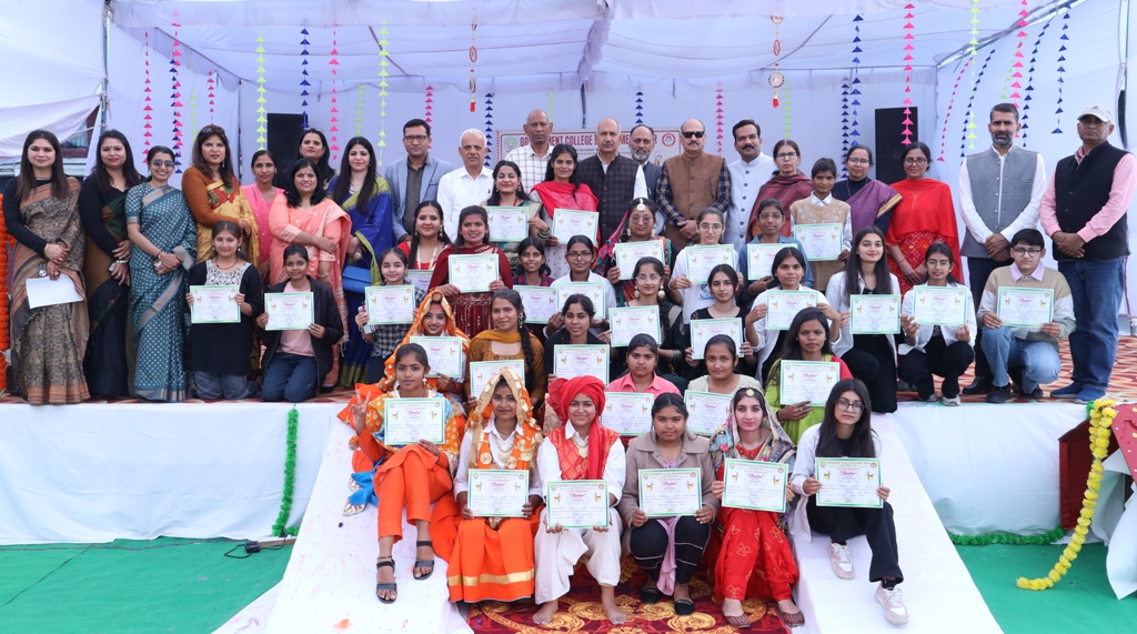 College Banner 6